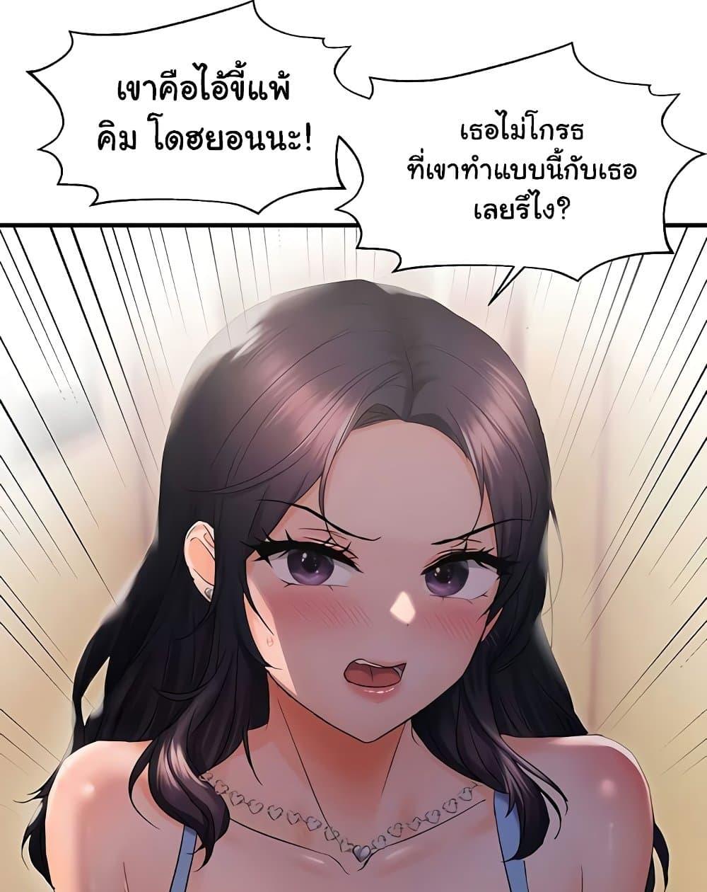 Doujin-Lc- อ่าน โดจิน มังฮวา เกาหลี ญี่ปุ่น จีน แปลไทย Disciplining the Top Delinquent Bitch Through a Random Chatting App ตอนที่ 1 2 3 4 5 6 7 8 9 10 11 12 13 14 ฟรี ไม่มีโฆษณา อ่าน โดจิน Manhwa เกาหลี ญี่ปุ่น จีน เรามีครบ คัดมาให้เน้นๆ โดจิน 18+ รับประกันความฟินโดย  Doujin Lc