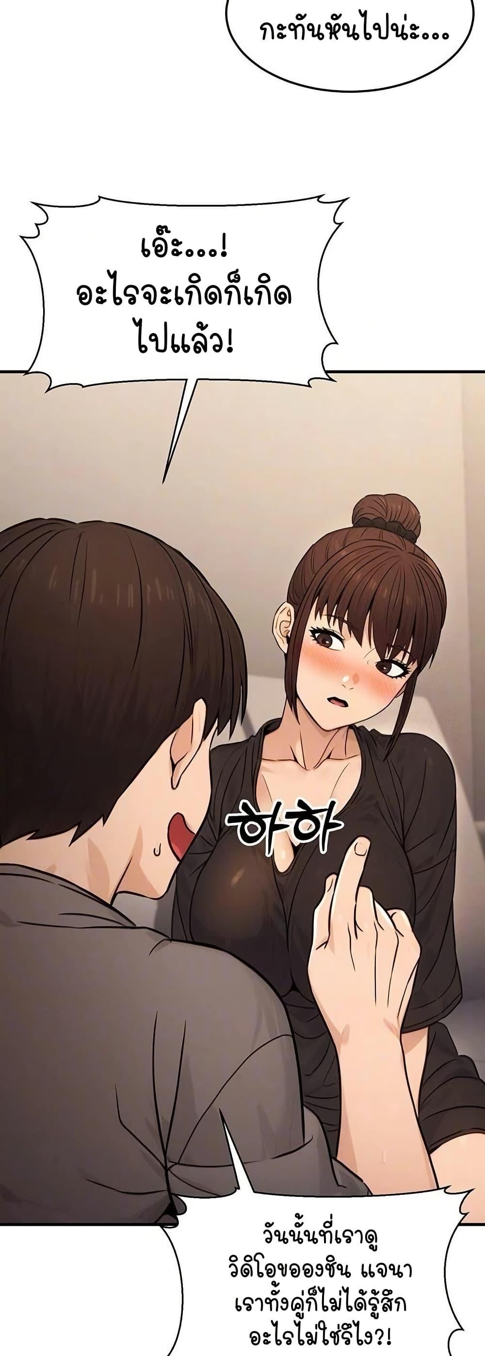 Doujin-Lc- อ่าน โดจิน มังฮวา เกาหลี ญี่ปุ่น จีน แปลไทย The Public Servant’s Double ตอนที่ 1 2 3 4 5 6 7 8 9 10 11 12 13 14 ฟรี ไม่มีโฆษณา อ่าน โดจิน Manhwa เกาหลี ญี่ปุ่น จีน เรามีครบ คัดมาให้เน้นๆ โดจิน 18+ รับประกันความฟินโดย  Doujin Lc