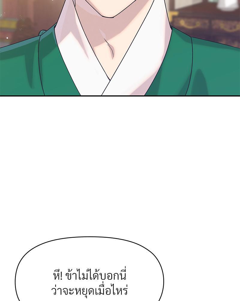 Doujin-Lc- อ่าน โดจิน มังฮวา เกาหลี ญี่ปุ่น จีน แปลไทย ดวงร้าย-ชะตารัก ตอนที่ 1 2 3 4 5 6 7 8 9 10 11 12 13 14 ฟรี ไม่มีโฆษณา อ่าน โดจิน Manhwa เกาหลี ญี่ปุ่น จีน เรามีครบ คัดมาให้เน้นๆ โดจิน 18+ รับประกันความฟินโดย  Doujin Lc
