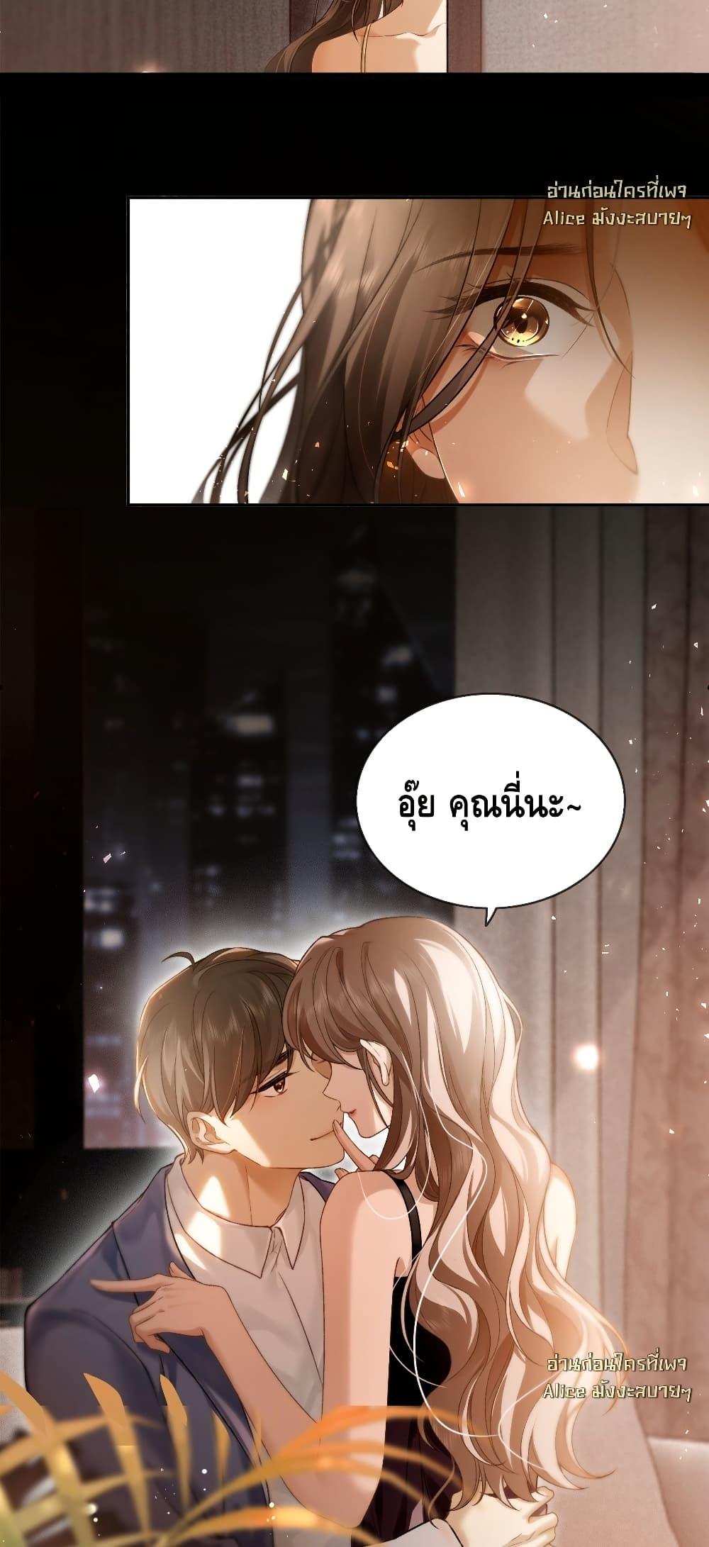 Manga-lc-com อ่านมังงะ อ่านการ์ตูน ออนไลน์ ฟรี Seduceher–กั ตอนที่ 1 2 3 4 5 6 7 8 9 10 11 12 13 14 ฟรี ไม่มีโฆษณา Manga-lc - อ่าน มังงะ อ่าน การ์ตูน ออนไลน์ อ่านมังงะ ฟรี