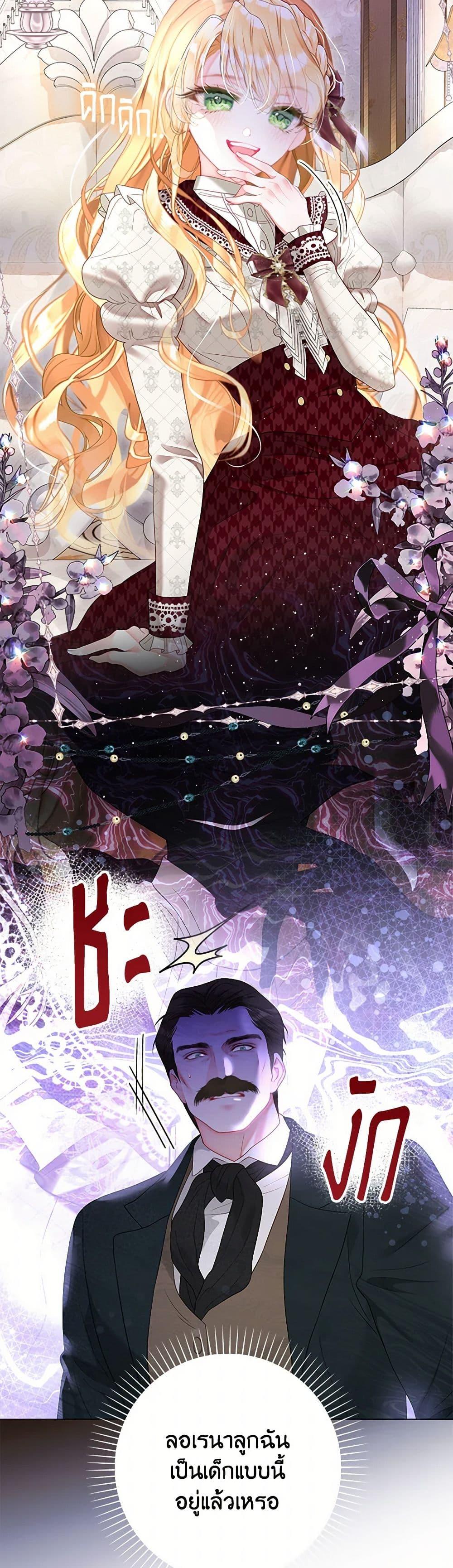 Manga-lc-com อ่านมังงะ อ่านการ์ตูน ออนไลน์ ฟรี The World Without My Sister Who Everyone Loved ตอนที่ 1 2 3 4 5 6 7 8 9 10 11 12 13 14 ฟรี ไม่มีโฆษณา Manga-lc - อ่าน มังงะ อ่าน การ์ตูน ออนไลน์ อ่านมังงะ ฟรี