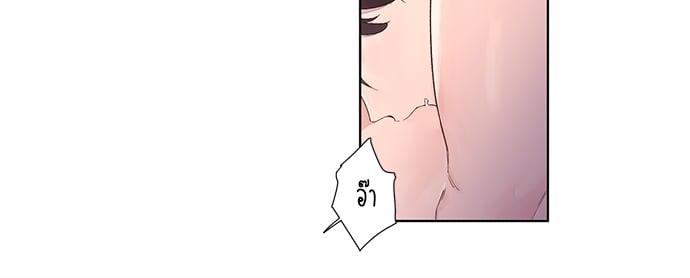 Manga-lc-com อ่านมังงะ อ่านการ์ตูน ออนไลน์ ฟรี 4 Week Lovers ตอนที่ 1 2 3 4 5 6 7 8 9 10 11 12 13 14 ฟรี ไม่มีโฆษณา Manga-lc - อ่าน มังงะ อ่าน การ์ตูน ออนไลน์ อ่านมังงะ ฟรี