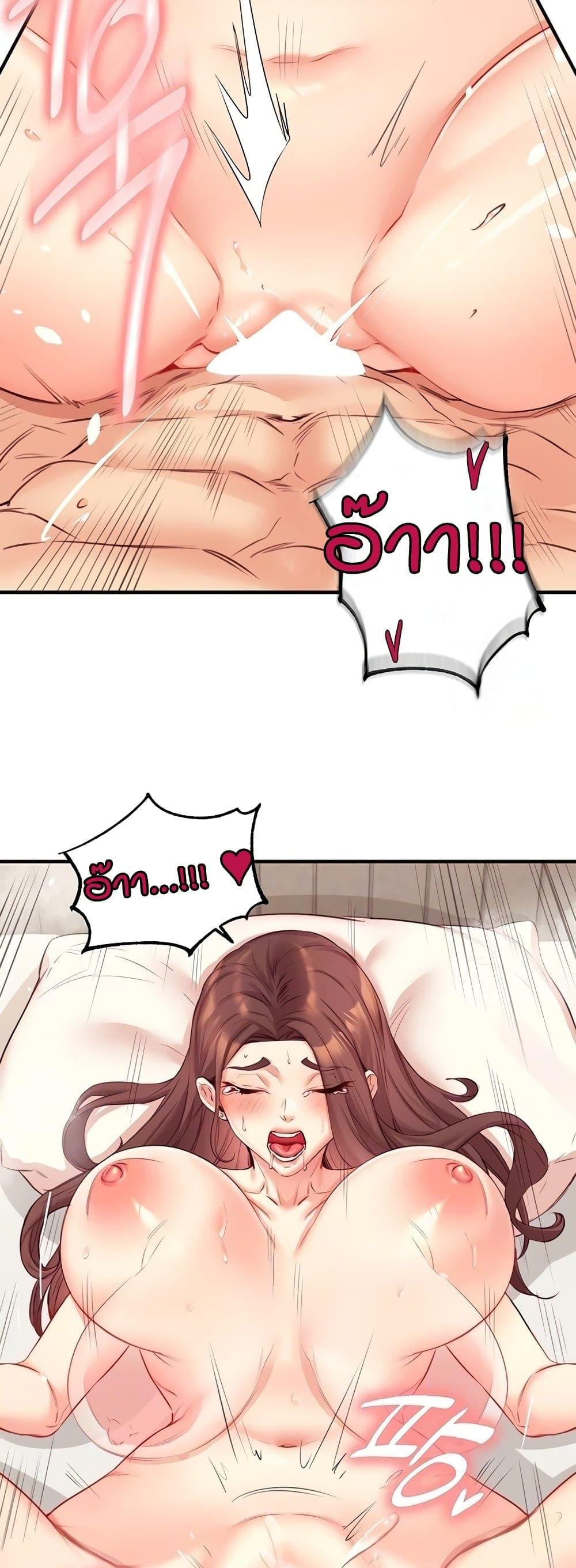 Doujin-Lc- อ่าน โดจิน มังฮวา เกาหลี ญี่ปุ่น จีน แปลไทย An Introduction to MILFs ตอนที่ 1 2 3 4 5 6 7 8 9 10 11 12 13 14 ฟรี ไม่มีโฆษณา อ่าน โดจิน Manhwa เกาหลี ญี่ปุ่น จีน เรามีครบ คัดมาให้เน้นๆ โดจิน 18+ รับประกันความฟินโดย  Doujin Lc