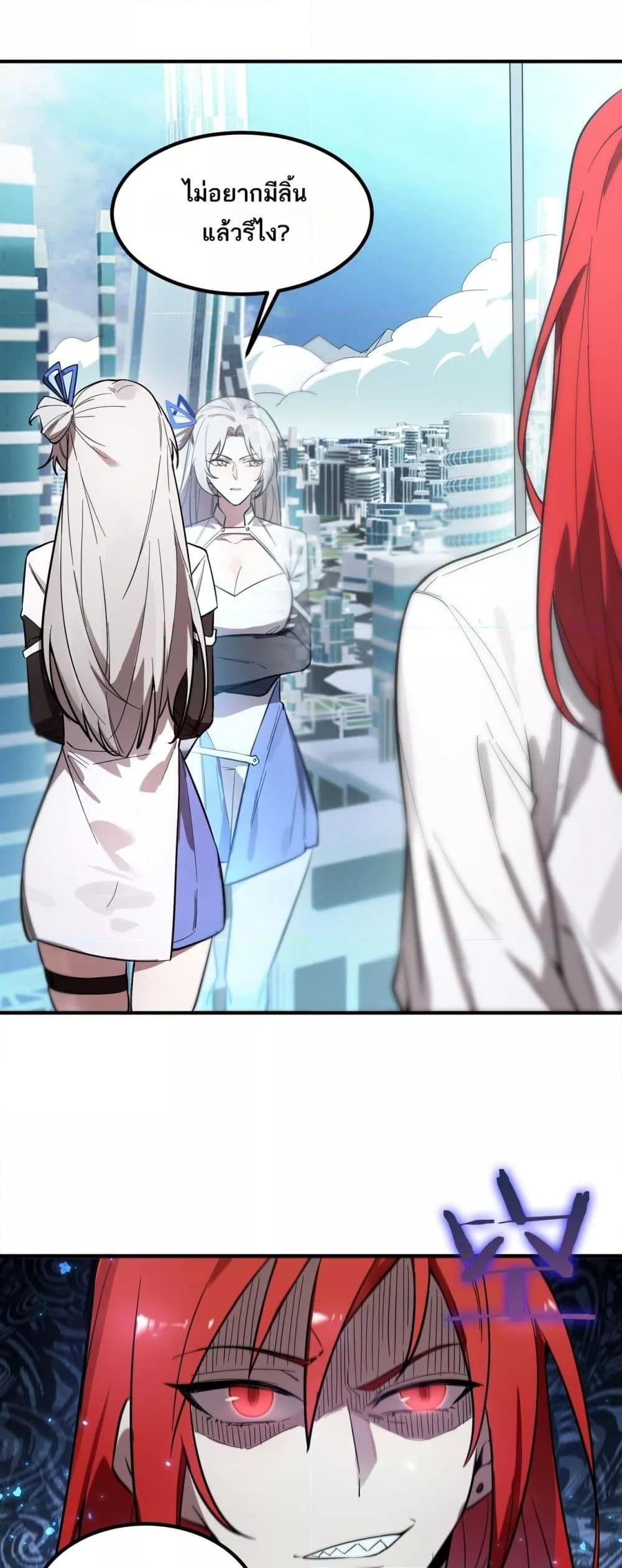 Manga-lc-com อ่านมังงะ อ่านการ์ตูน ออนไลน์ ฟรี SSSlevelSaint ตอนที่ 1 2 3 4 5 6 7 8 9 10 11 12 13 14 ฟรี ไม่มีโฆษณา Manga-lc - อ่าน มังงะ อ่าน การ์ตูน ออนไลน์ อ่านมังงะ ฟรี