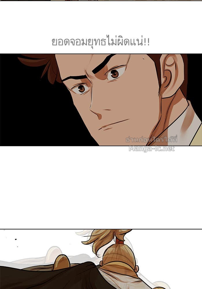 Doujin-Lc- อ่าน โดจิน มังฮวา เกาหลี ญี่ปุ่น จีน แปลไทย องครักษ์แห่งอัครสกุลจาง ตอนที่ 1 2 3 4 5 6 7 8 9 10 11 12 13 14 ฟรี ไม่มีโฆษณา อ่าน โดจิน Manhwa เกาหลี ญี่ปุ่น จีน เรามีครบ คัดมาให้เน้นๆ โดจิน 18+ รับประกันความฟินโดย Doujin Lc