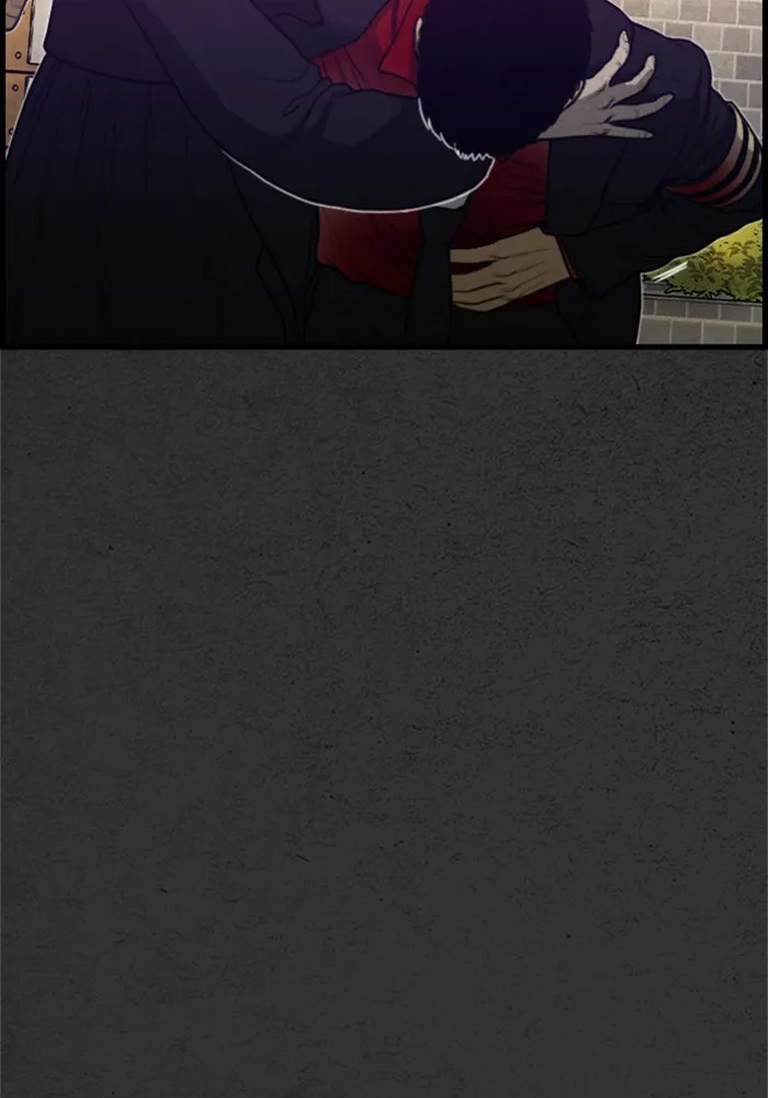 ตกศพสยอง ตอนที่ 21 รูปที่ 142