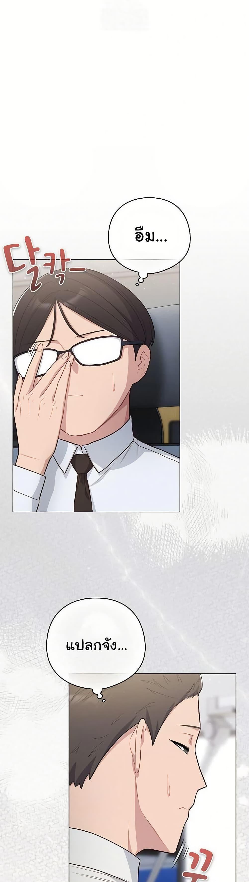 Doujin-Lc- อ่าน โดจิน มังฮวา เกาหลี ญี่ปุ่น จีน แปลไทย The General Is Here ตอนที่ 1 2 3 4 5 6 7 8 9 10 11 12 13 14 ฟรี ไม่มีโฆษณา อ่าน โดจิน Manhwa เกาหลี ญี่ปุ่น จีน เรามีครบ คัดมาให้เน้นๆ โดจิน 18+ รับประกันความฟินโดย  Doujin Lc