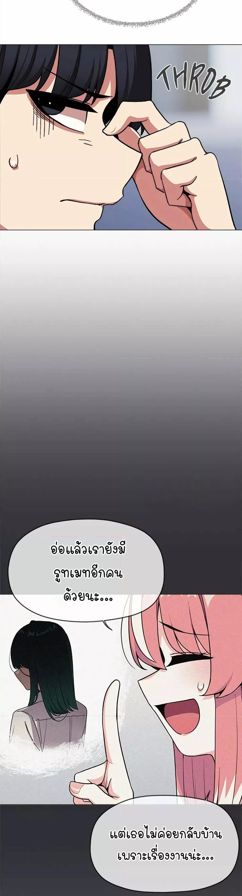 Doujin-Lc- อ่าน โดจิน มังฮวา เกาหลี ญี่ปุ่น จีน แปลไทย Stop Smoking ตอนที่ 1 2 3 4 5 6 7 8 9 10 11 12 13 14 ฟรี ไม่มีโฆษณา อ่าน โดจิน Manhwa เกาหลี ญี่ปุ่น จีน เรามีครบ คัดมาให้เน้นๆ โดจิน 18+ รับประกันความฟินโดย  Doujin Lc