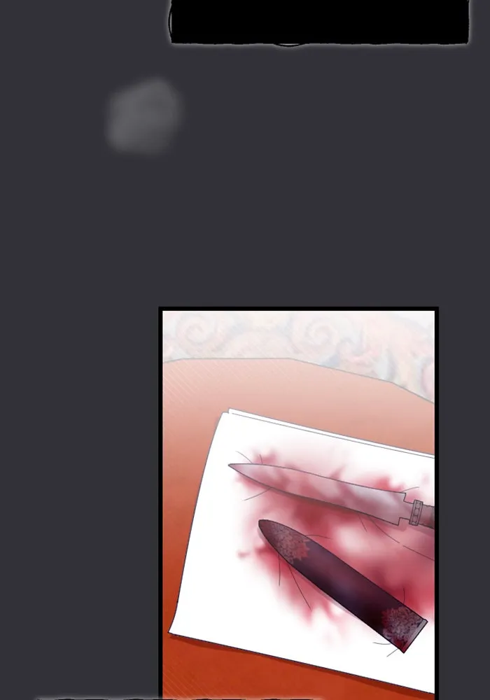 จำเลยหัวใจ ตอนที่ 16 รูปที่ 7