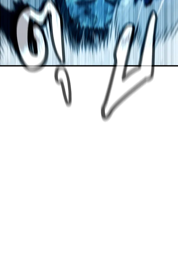 มือพิพากษา ตอนที่ 23 รูปที่ 59