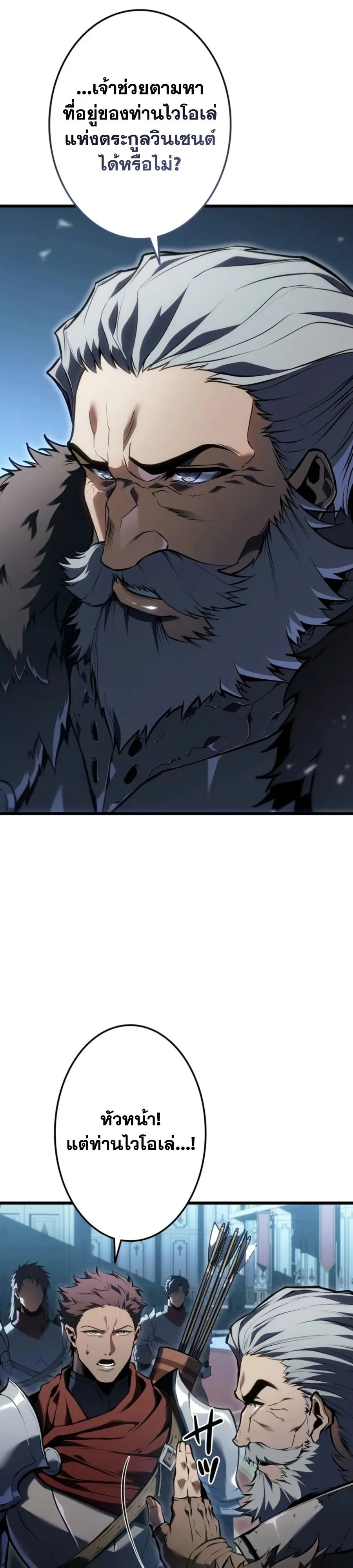 Manga-lc-com อ่านมังงะ อ่านการ์ตูน ออนไลน์ ฟรี Reincarnator’s Stream การไลฟ์สดของผู้หวนคืน ตอนที่ 1 2 3 4 5 6 7 8 9 10 11 12 13 14 ฟรี ไม่มีโฆษณา Manga-lc - อ่าน มังงะ อ่าน การ์ตูน ออนไลน์ อ่านมังงะ ฟรี