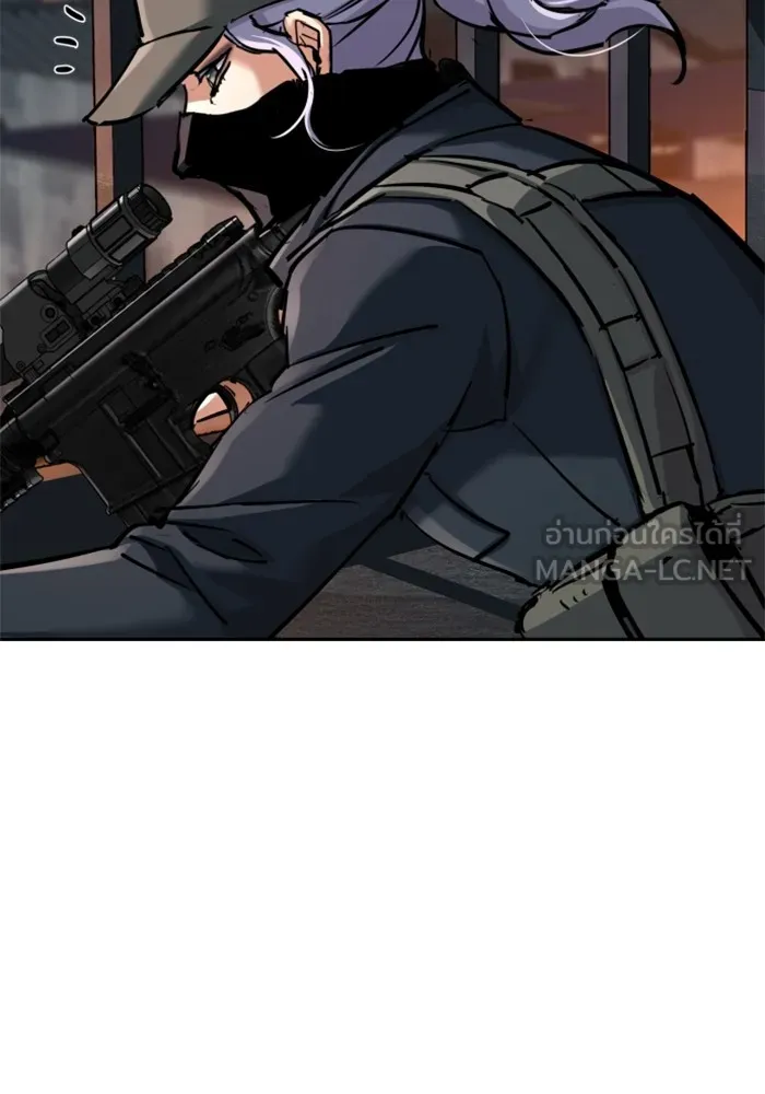 พี่ชายสายบอดี้การ์ด ตอนที่ 226 รูปที่ 93