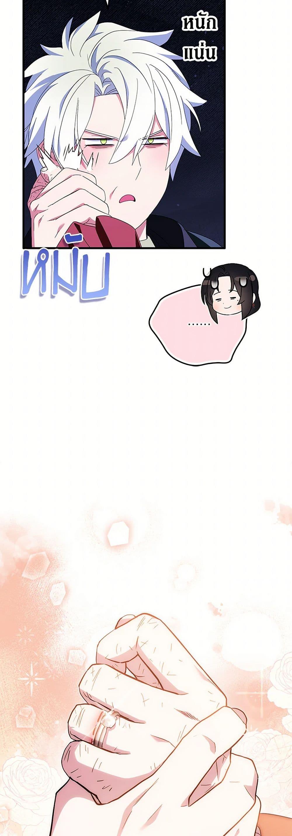 Manga-lc-com อ่านมังงะ อ่านการ์ตูน ออนไลน์ ฟรี I Tried To Be Her Loyal Sword ตอนที่ 1 2 3 4 5 6 7 8 9 10 11 12 13 14 ฟรี ไม่มีโฆษณา Manga-lc - อ่าน มังงะ อ่าน การ์ตูน ออนไลน์ อ่านมังงะ ฟรี