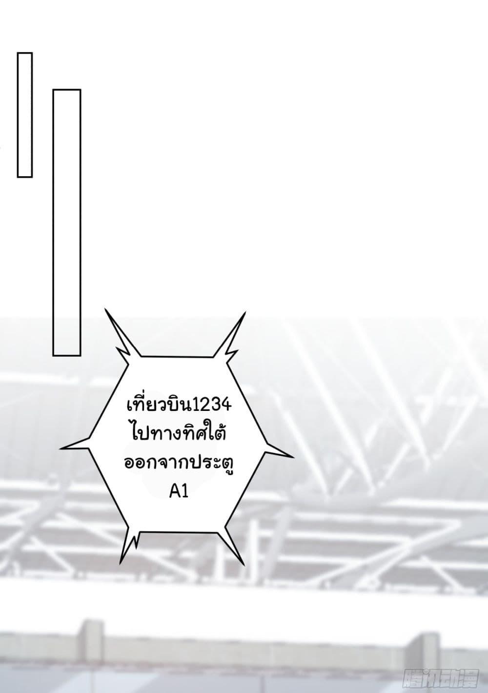 Manga-lc-com อ่านมังงะ อ่านการ์ตูน ออนไลน์ ฟรี I Really Don’t Want to be Reborn ตอนที่ 1 2 3 4 5 6 7 8 9 10 11 12 13 14 ฟรี ไม่มีโฆษณา Manga-lc - อ่าน มังงะ อ่าน การ์ตูน ออนไลน์ อ่านมังงะ ฟรี