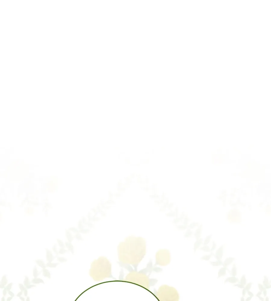 ทางหลุดพ้นของนักบุญลวง ตอนที่ 23 รูปที่ 59