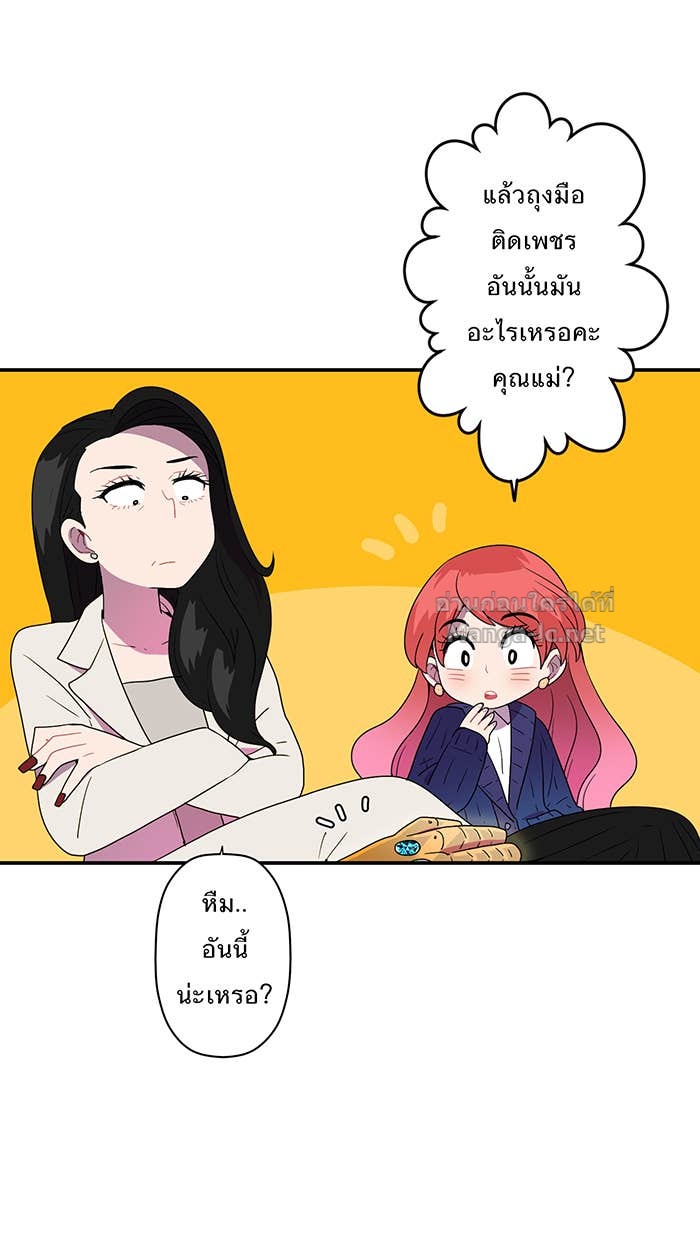 Doujin-Lc- อ่าน โดจิน มังฮวา เกาหลี ญี่ปุ่น จีน แปลไทย Take My Money รักนี้...มีเปย์ ตอนที่ 1 2 3 4 5 6 7 8 9 10 11 12 13 14 ฟรี ไม่มีโฆษณา อ่าน โดจิน Manhwa เกาหลี ญี่ปุ่น จีน เรามีครบ คัดมาให้เน้นๆ โดจิน 18+ รับประกันความฟินโดย Doujin Lc