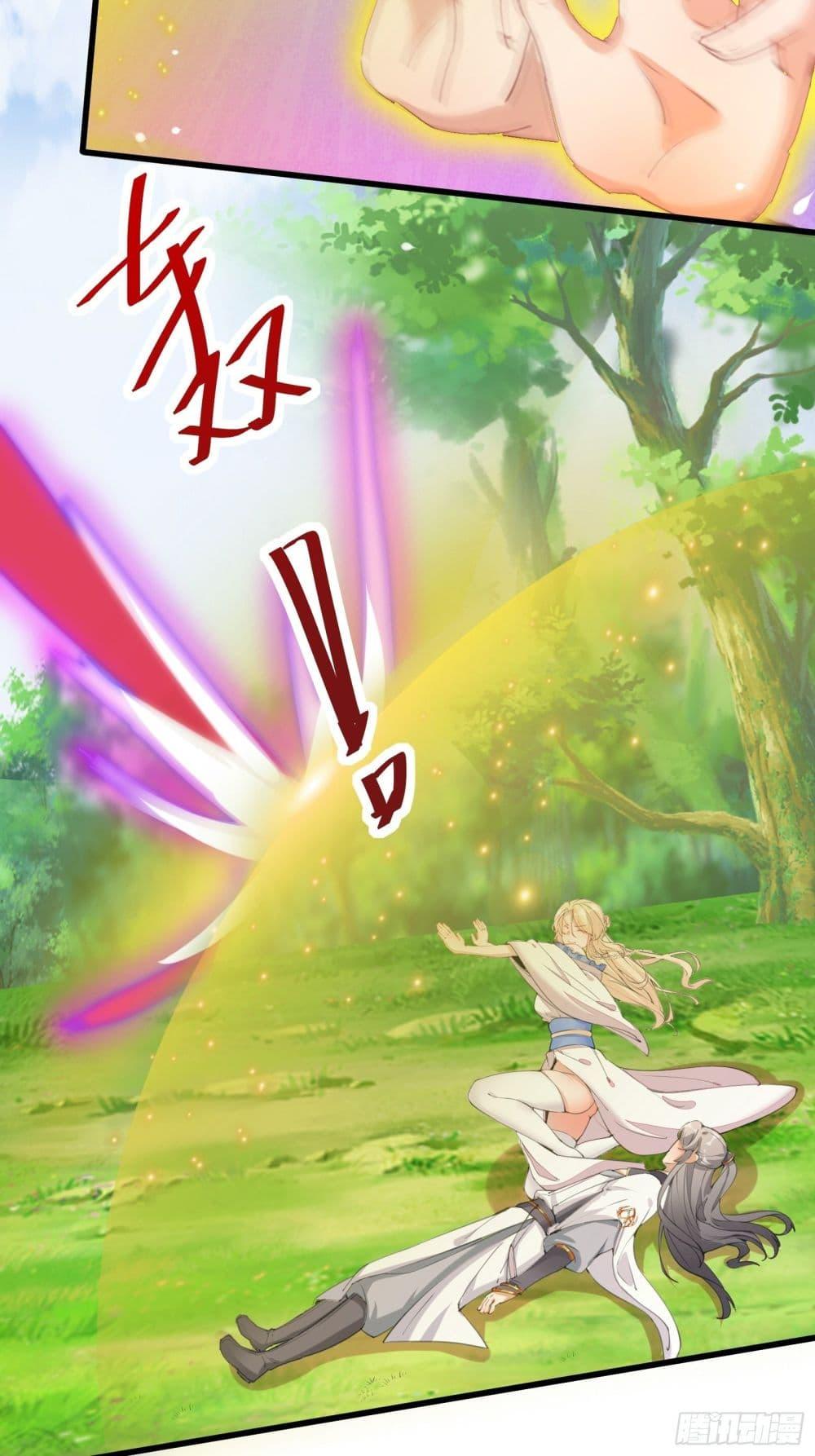 Manga-lc-com อ่านมังงะ อ่านการ์ตูน ออนไลน์ ฟรี Cultivating Immortality Requires a Rich Woman ตอนที่ 1 2 3 4 5 6 7 8 9 10 11 12 13 14 ฟรี ไม่มีโฆษณา Manga-lc - อ่าน มังงะ อ่าน การ์ตูน ออนไลน์ อ่านมังงะ ฟรี