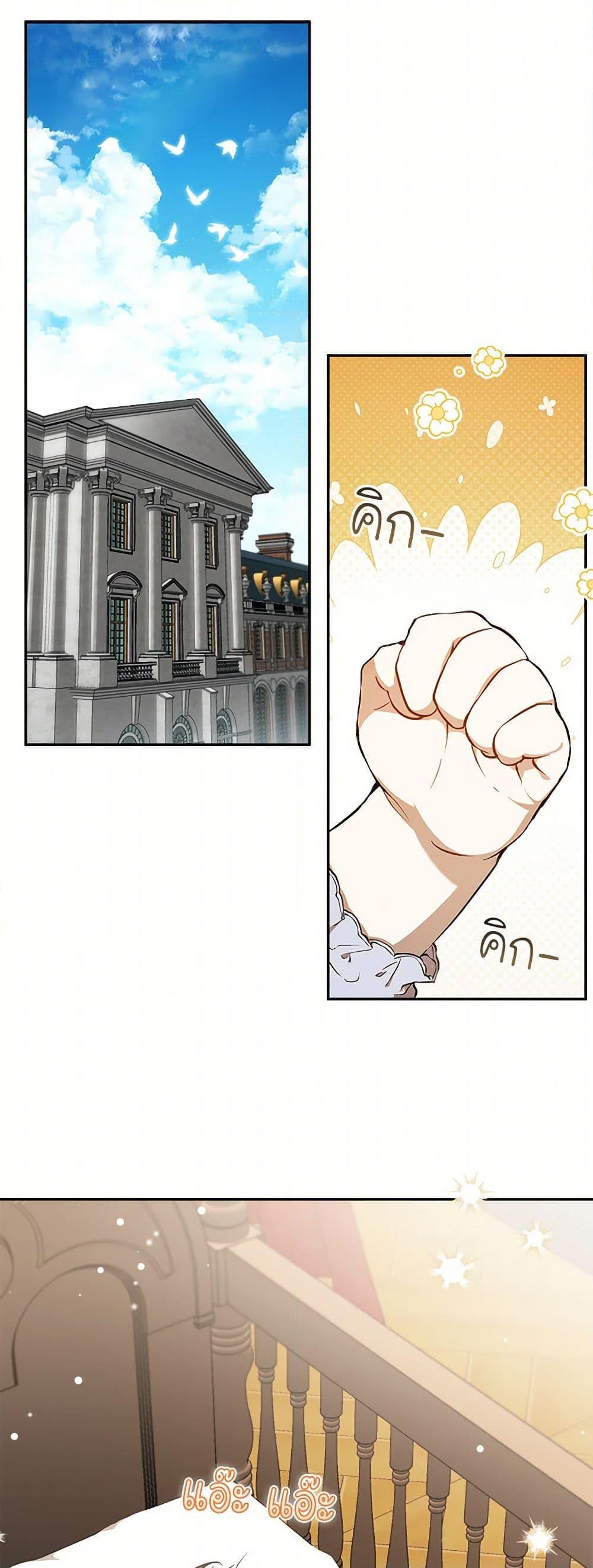 Manga-lc-com อ่านมังงะ อ่านการ์ตูน ออนไลน์ ฟรี It Was All a Mistake ตอนที่ 1 2 3 4 5 6 7 8 9 10 11 12 13 14 ฟรี ไม่มีโฆษณา Manga-lc - อ่าน มังงะ อ่าน การ์ตูน ออนไลน์ อ่านมังงะ ฟรี