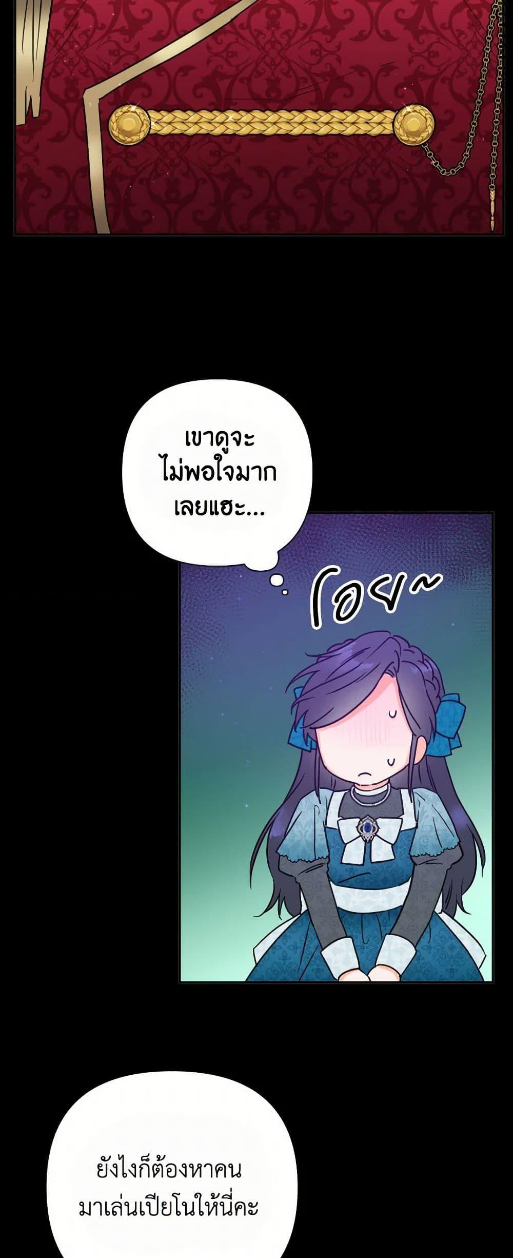 Manga-lc-com อ่านมังงะ อ่านการ์ตูน ออนไลน์ ฟรี Lady Baby ตอนที่ 1 2 3 4 5 6 7 8 9 10 11 12 13 14 ฟรี ไม่มีโฆษณา Manga-lc - อ่าน มังงะ อ่าน การ์ตูน ออนไลน์ อ่านมังงะ ฟรี