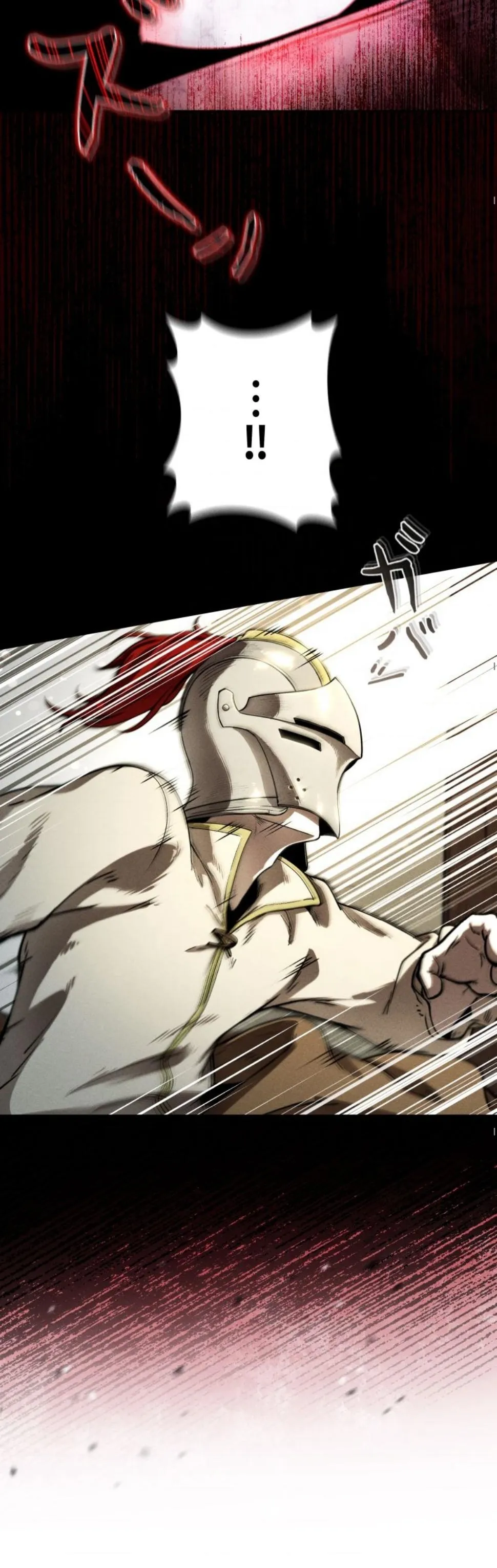 Dungeon Gourmet อ_ศว_นเป_บพ_สดาร เปล_ยนม_งกรให_เป_นเมน_เด_ด ตอนที่ ตอนที่ 9 รูปที่ 36