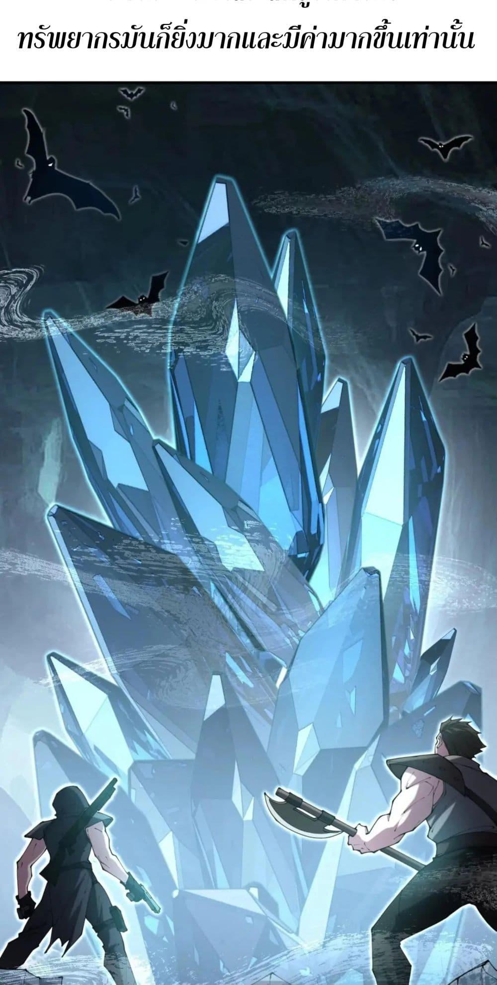 Manga-lc-com อ่านมังงะ อ่านการ์ตูน ออนไลน์ ฟรี Radiance of Tribulation The Old Man Leads the Way ตอนที่ 1 2 3 4 5 6 7 8 9 10 11 12 13 14 ฟรี ไม่มีโฆษณา Manga-lc - อ่าน มังงะ อ่าน การ์ตูน ออนไลน์ อ่านมังงะ ฟรี