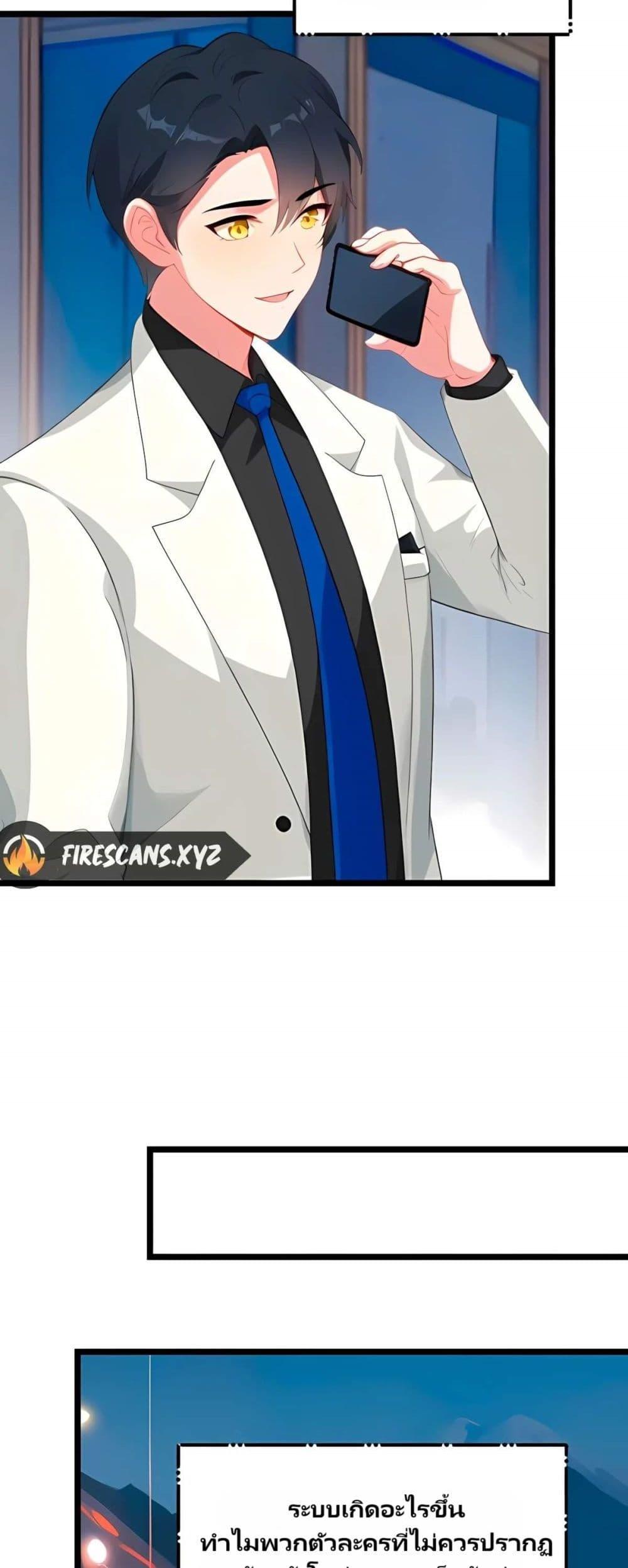 Manga-lc-com อ่านมังงะ อ่านการ์ตูน ออนไลน์ ฟรี Villian Harem ตอนที่ 1 2 3 4 5 6 7 8 9 10 11 12 13 14 ฟรี ไม่มีโฆษณา Manga-lc - อ่าน มังงะ อ่าน การ์ตูน ออนไลน์ อ่านมังงะ ฟรี