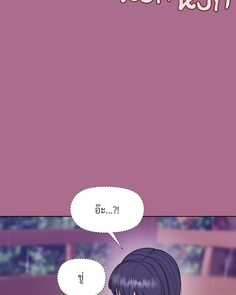 Doujin-Lc- อ่าน โดจิน มังฮวา เกาหลี ญี่ปุ่น จีน แปลไทย Playing a game ตอนที่ 1 2 3 4 5 6 7 8 9 10 11 12 13 14 ฟรี ไม่มีโฆษณา อ่าน โดจิน Manhwa เกาหลี ญี่ปุ่น จีน เรามีครบ คัดมาให้เน้นๆ โดจิน 18+ รับประกันความฟินโดย  Doujin Lc