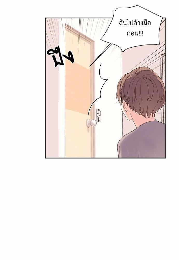 Manga-lc-com อ่านมังงะ อ่านการ์ตูน ออนไลน์ ฟรี 4 Week Lovers ตอนที่ 1 2 3 4 5 6 7 8 9 10 11 12 13 14 ฟรี ไม่มีโฆษณา Manga-lc - อ่าน มังงะ อ่าน การ์ตูน ออนไลน์ อ่านมังงะ ฟรี