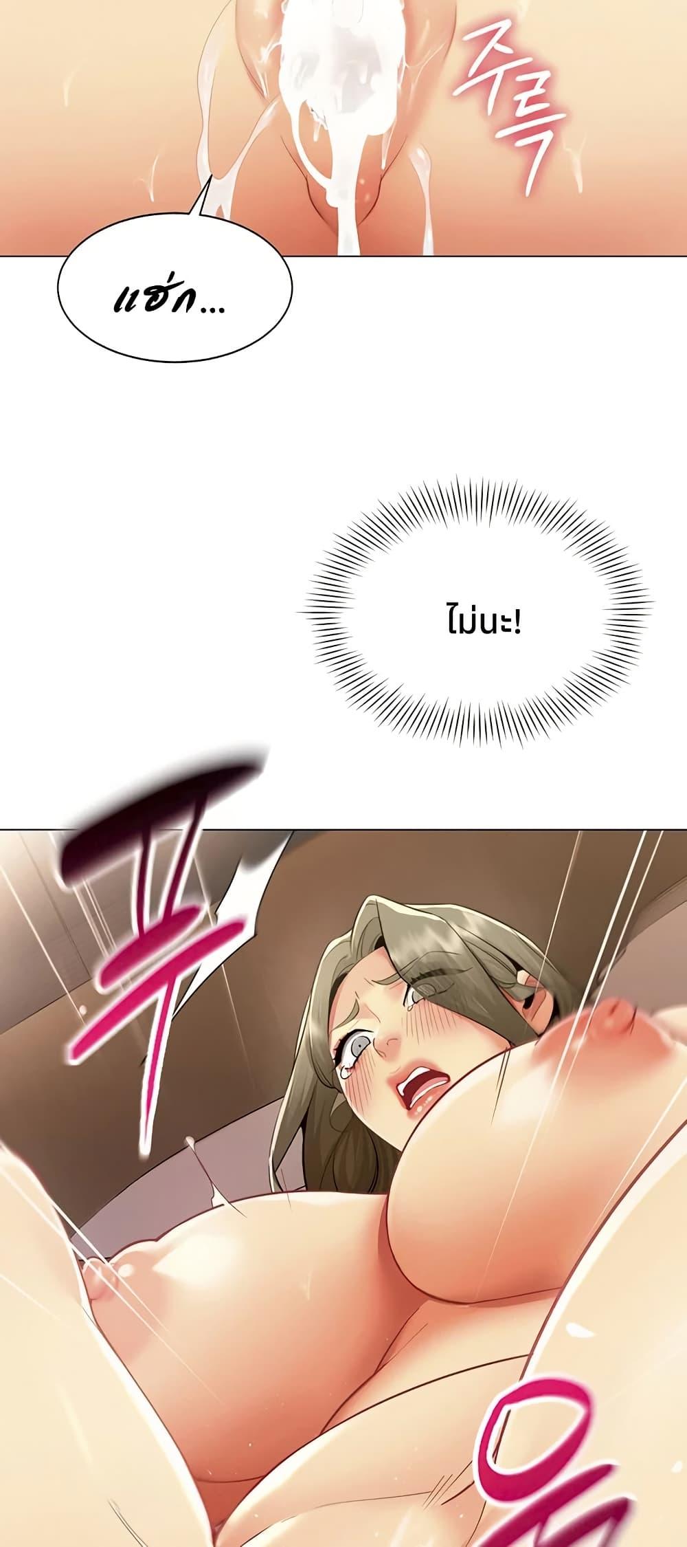Doujin-Lc- อ่าน โดจิน มังฮวา เกาหลี ญี่ปุ่น จีน แปลไทย I Report Regarding ตอนที่ 1 2 3 4 5 6 7 8 9 10 11 12 13 14 ฟรี ไม่มีโฆษณา อ่าน โดจิน Manhwa เกาหลี ญี่ปุ่น จีน เรามีครบ คัดมาให้เน้นๆ โดจิน 18+ รับประกันความฟินโดย  Doujin Lc