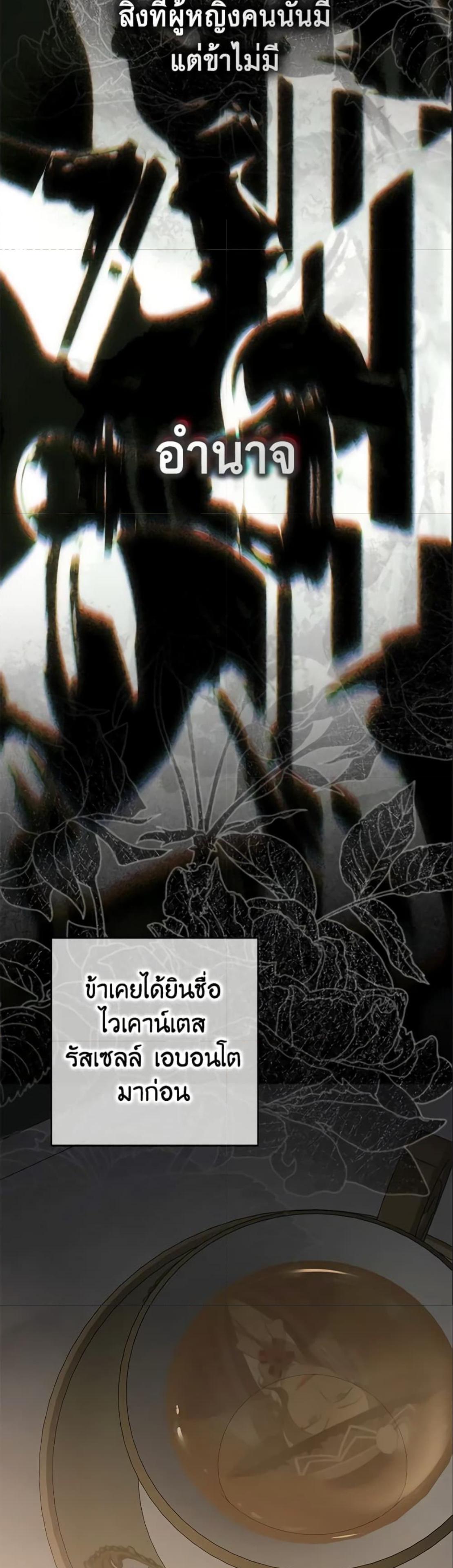 Manga-lc-com อ่านมังงะ อ่านการ์ตูน ออนไลน์ ฟรี I Fell into a Reverse Harem Game! ตอนที่ 1 2 3 4 5 6 7 8 9 10 11 12 13 14 ฟรี ไม่มีโฆษณา Manga-lc - อ่าน มังงะ อ่าน การ์ตูน ออนไลน์ อ่านมังงะ ฟรี