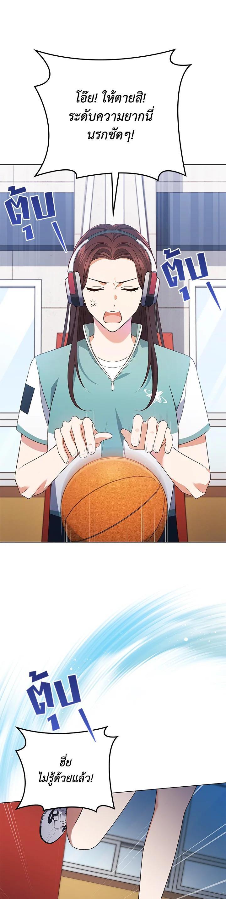 Manga-lc-com อ่านมังงะ อ่านการ์ตูน ออนไลน์ ฟรี In This Life, the Greatest Star in the Universe ตอนที่ 1 2 3 4 5 6 7 8 9 10 11 12 13 14 ฟรี ไม่มีโฆษณา Manga-lc - อ่าน มังงะ อ่าน การ์ตูน ออนไลน์ อ่านมังงะ ฟรี