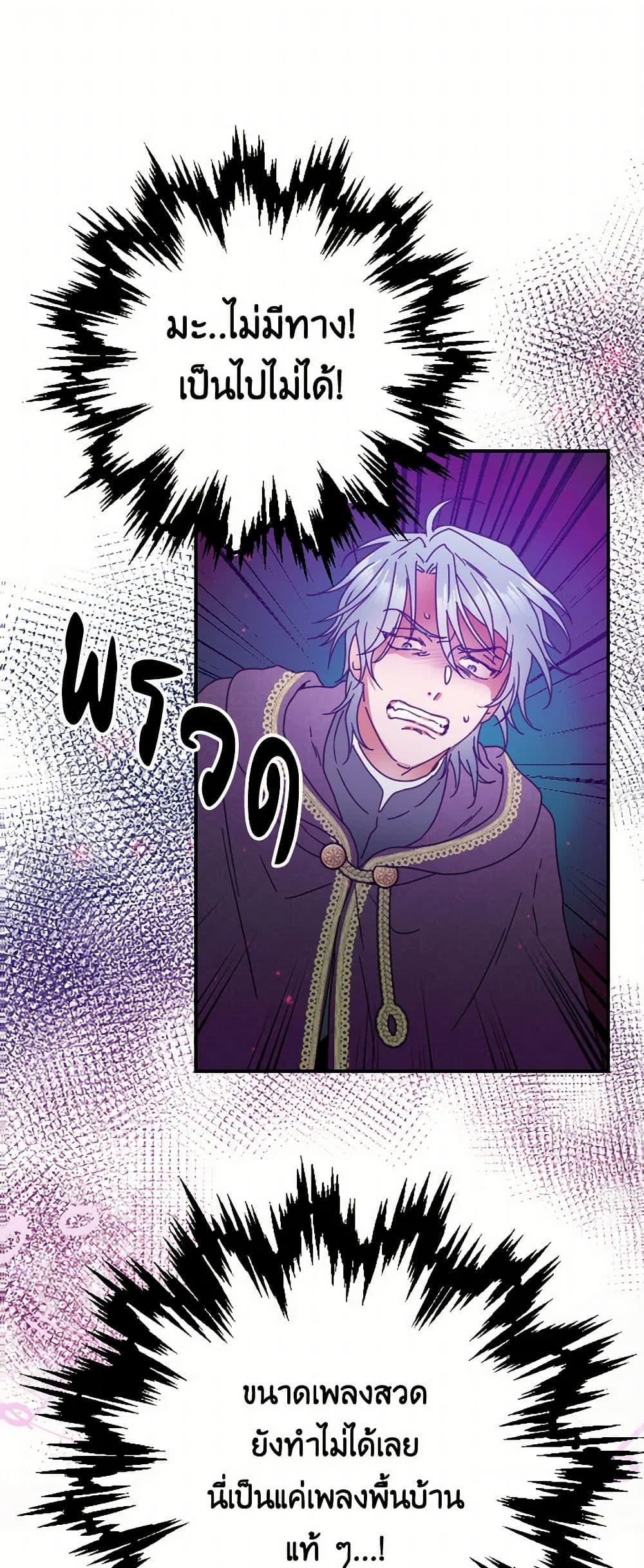 Manga-lc-com อ่านมังงะ อ่านการ์ตูน ออนไลน์ ฟรี Lady Baby ตอนที่ 1 2 3 4 5 6 7 8 9 10 11 12 13 14 ฟรี ไม่มีโฆษณา Manga-lc - อ่าน มังงะ อ่าน การ์ตูน ออนไลน์ อ่านมังงะ ฟรี