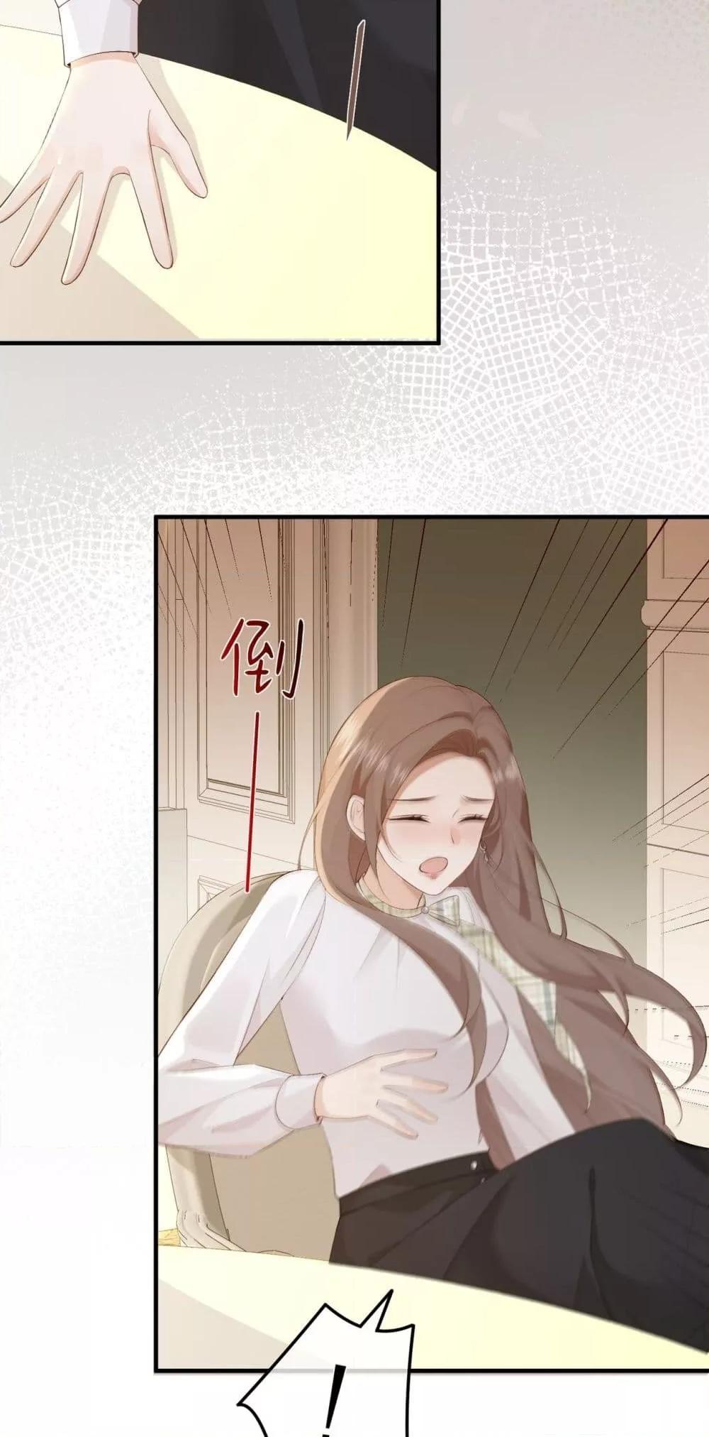 Manga-lc-com อ่านมังงะ อ่านการ์ตูน ออนไลน์ ฟรี 100DaysofMar ตอนที่ 1 2 3 4 5 6 7 8 9 10 11 12 13 14 ฟรี ไม่มีโฆษณา Manga-lc - อ่าน มังงะ อ่าน การ์ตูน ออนไลน์ อ่านมังงะ ฟรี