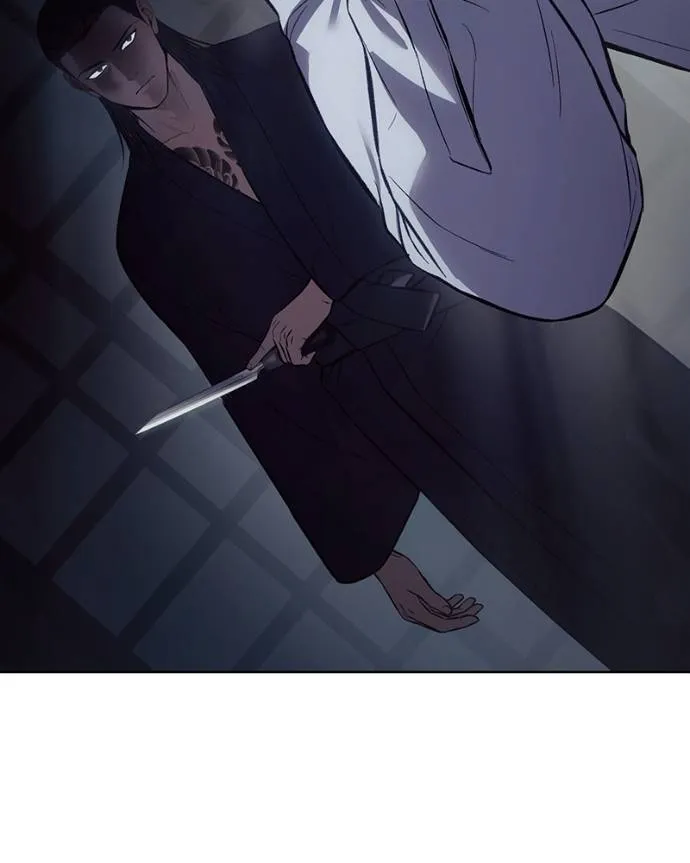 Baek XX ตอนที่ 107 รูปที่ 194