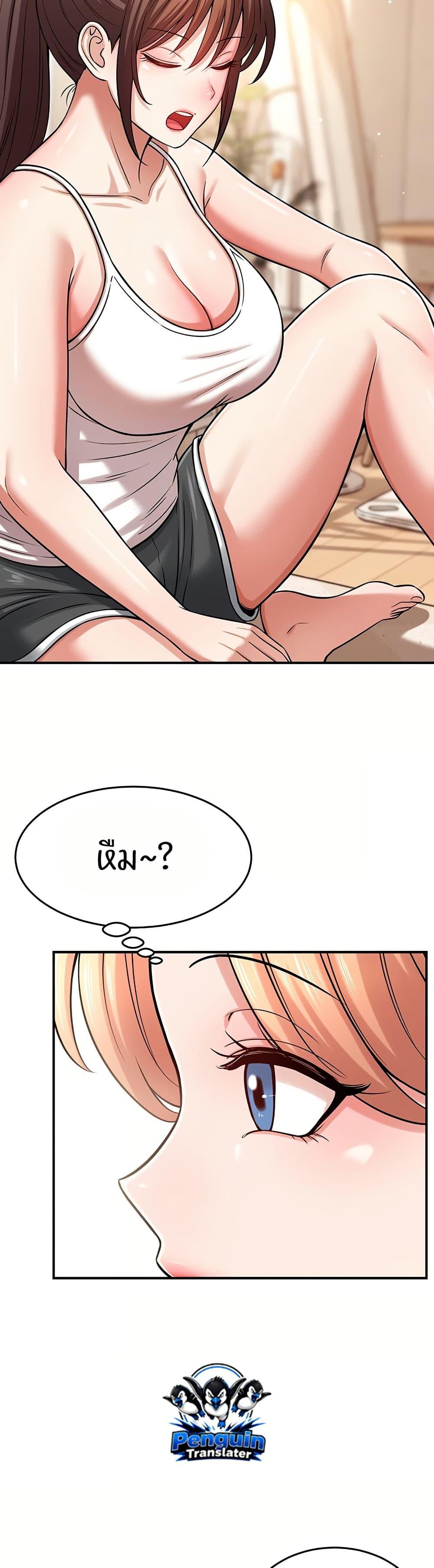 Doujin-Lc- อ่าน โดจิน มังฮวา เกาหลี ญี่ปุ่น จีน แปลไทย Taming My New Sister ตอนที่ 1 2 3 4 5 6 7 8 9 10 11 12 13 14 ฟรี ไม่มีโฆษณา อ่าน โดจิน Manhwa เกาหลี ญี่ปุ่น จีน เรามีครบ คัดมาให้เน้นๆ โดจิน 18+ รับประกันความฟินโดย  Doujin Lc