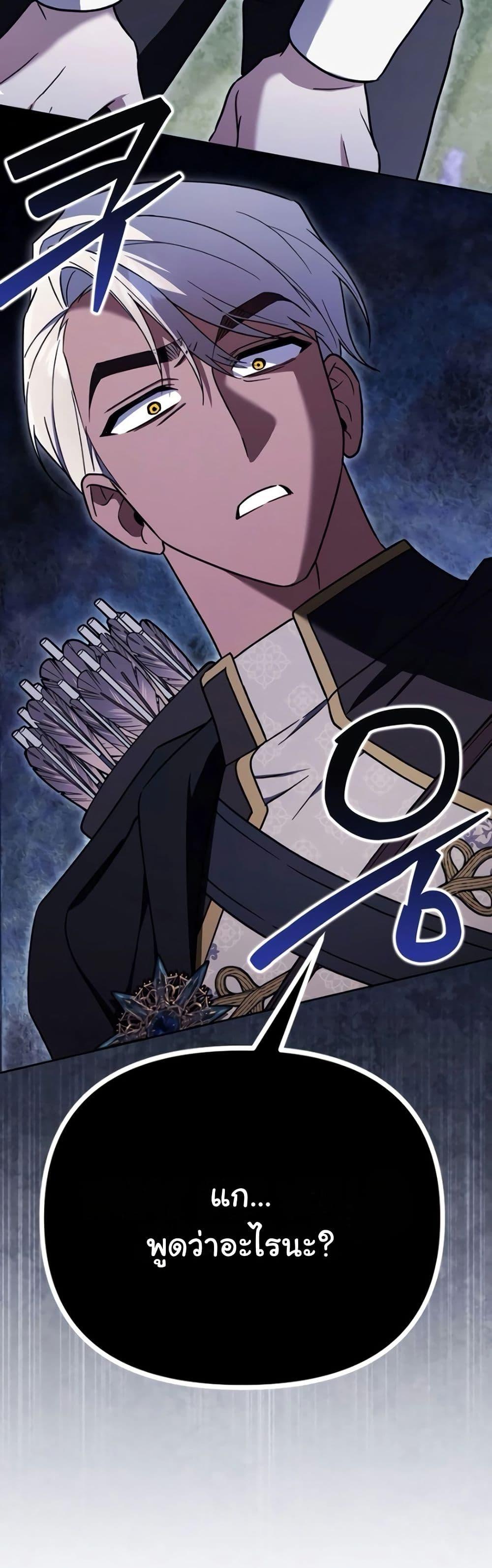 Manga-lc-com อ่านมังงะ อ่านการ์ตูน ออนไลน์ ฟรี A Slave of Rubelfast ตอนที่ 1 2 3 4 5 6 7 8 9 10 11 12 13 14 ฟรี ไม่มีโฆษณา Manga-lc - อ่าน มังงะ อ่าน การ์ตูน ออนไลน์ อ่านมังงะ ฟรี