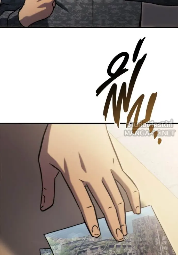 โกดังลับหลังโลกแตก ตอนที่ 34 รูปที่ 138