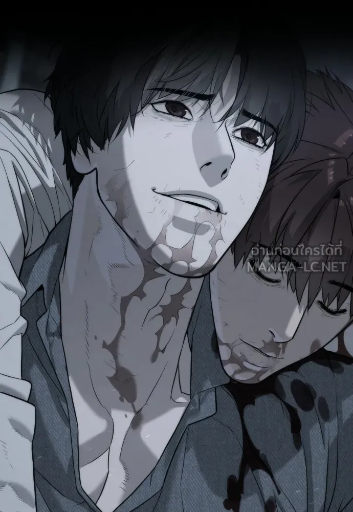 นักฆ่าย้อนวัย ตอนที่ 117 รูปที่ 207