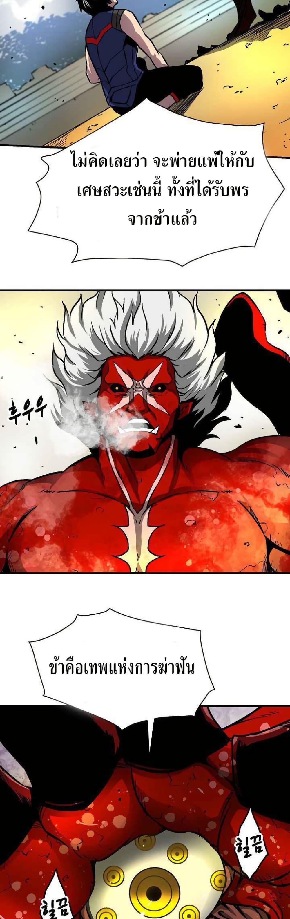 Manga-lc-com อ่านมังงะ อ่านการ์ตูน ออนไลน์ ฟรี Unbreakable ตอนที่ 1 2 3 4 5 6 7 8 9 10 11 12 13 14 ฟรี ไม่มีโฆษณา Manga-lc - อ่าน มังงะ อ่าน การ์ตูน ออนไลน์ อ่านมังงะ ฟรี