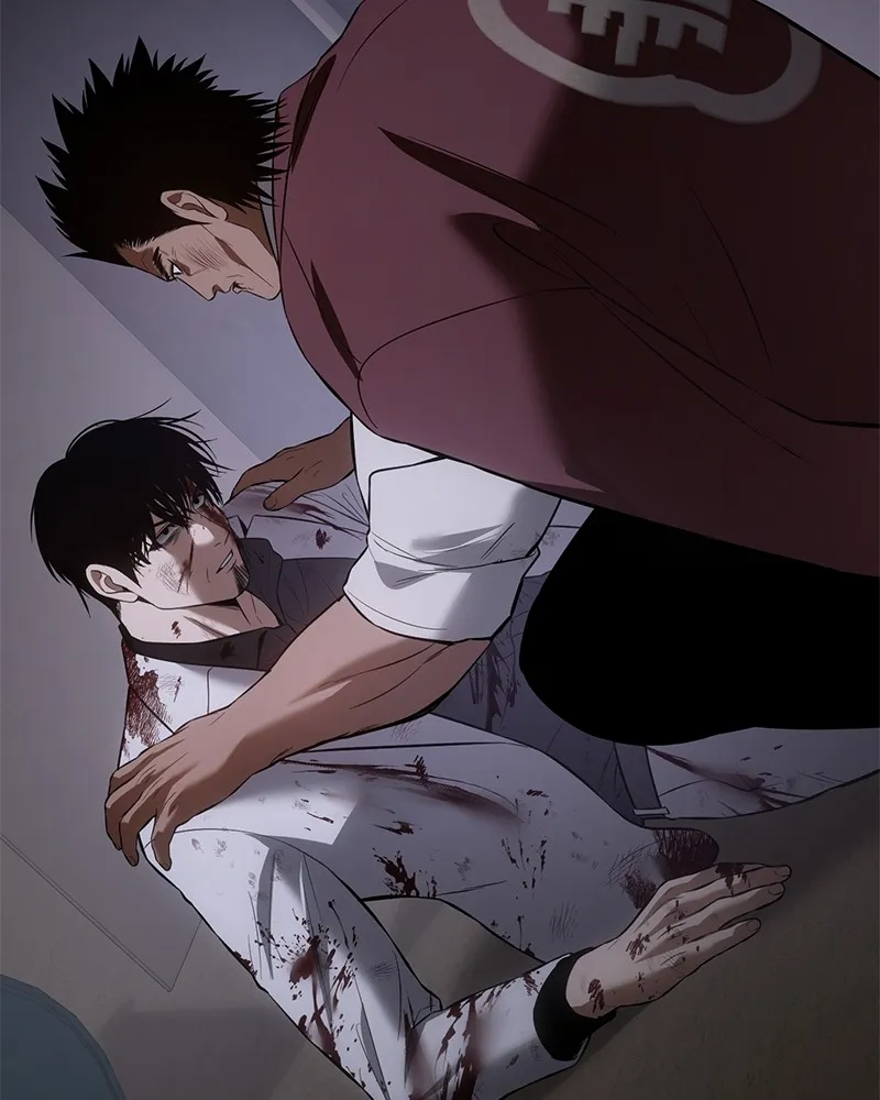 แบคXX ตอนที่ 82 รูปที่ 110