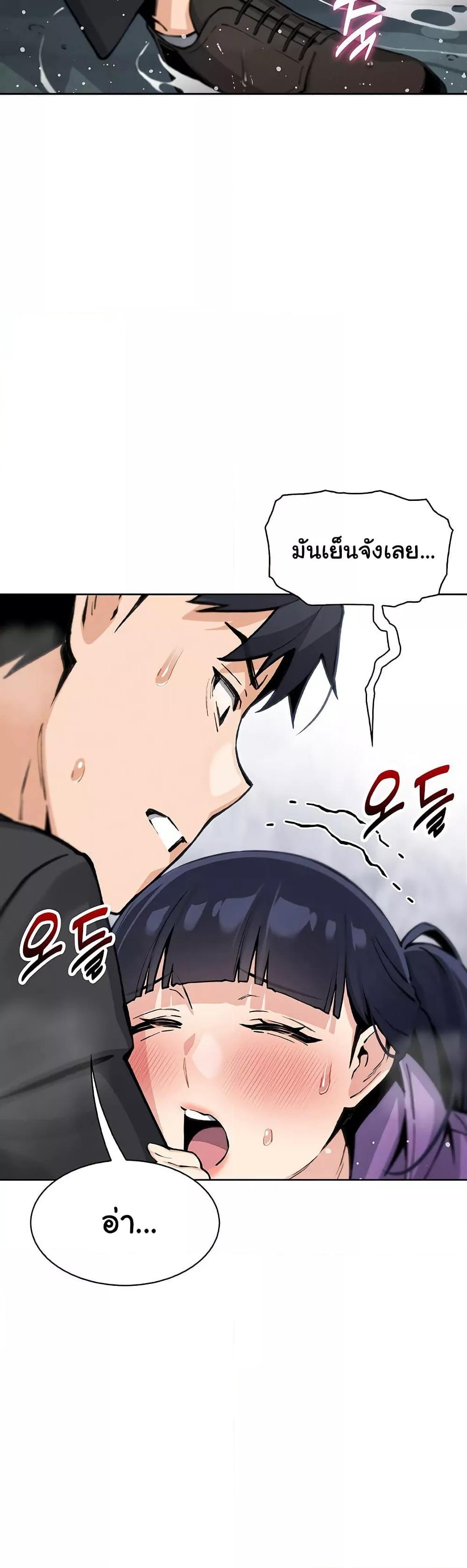 Doujin-Lc- อ่าน โดจิน มังฮวา เกาหลี ญี่ปุ่น จีน แปลไทย My Daughter ตอนที่ 1 2 3 4 5 6 7 8 9 10 11 12 13 14 ฟรี ไม่มีโฆษณา อ่าน โดจิน Manhwa เกาหลี ญี่ปุ่น จีน เรามีครบ คัดมาให้เน้นๆ โดจิน 18+ รับประกันความฟินโดย  Doujin Lc