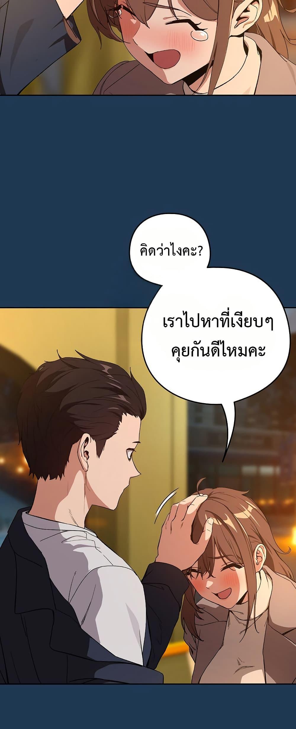 Doujin-Lc- อ่าน โดจิน มังฮวา เกาหลี ญี่ปุ่น จีน แปลไทย After Work ตอนที่ 1 2 3 4 5 6 7 8 9 10 11 12 13 14 ฟรี ไม่มีโฆษณา อ่าน โดจิน Manhwa เกาหลี ญี่ปุ่น จีน เรามีครบ คัดมาให้เน้นๆ โดจิน 18+ รับประกันความฟินโดย  Doujin Lc