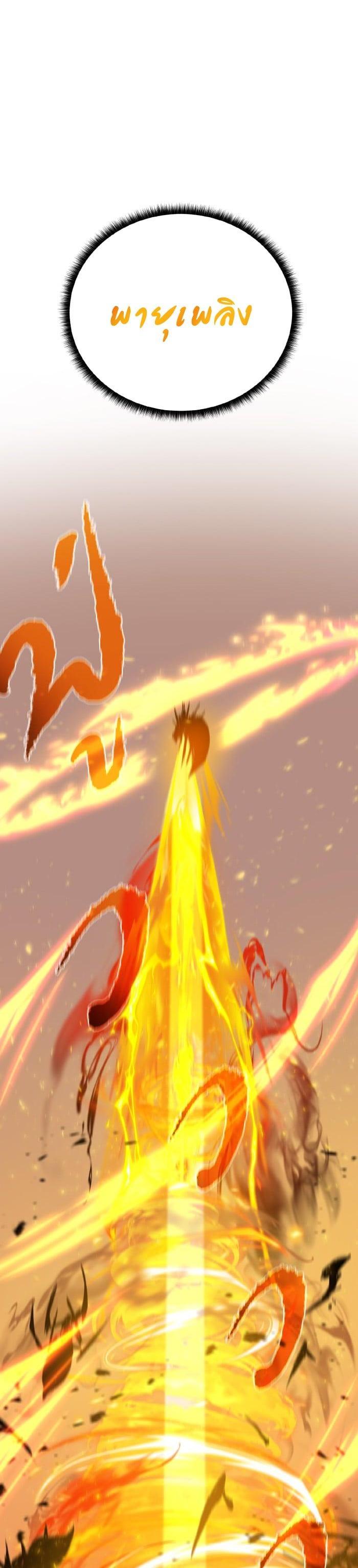 Manga-lc-com อ่านมังงะ อ่านการ์ตูน ออนไลน์ ฟรี Dungeons and Artifacts ตอนที่ 1 2 3 4 5 6 7 8 9 10 11 12 13 14 ฟรี ไม่มีโฆษณา Manga-lc - อ่าน มังงะ อ่าน การ์ตูน ออนไลน์ อ่านมังงะ ฟรี