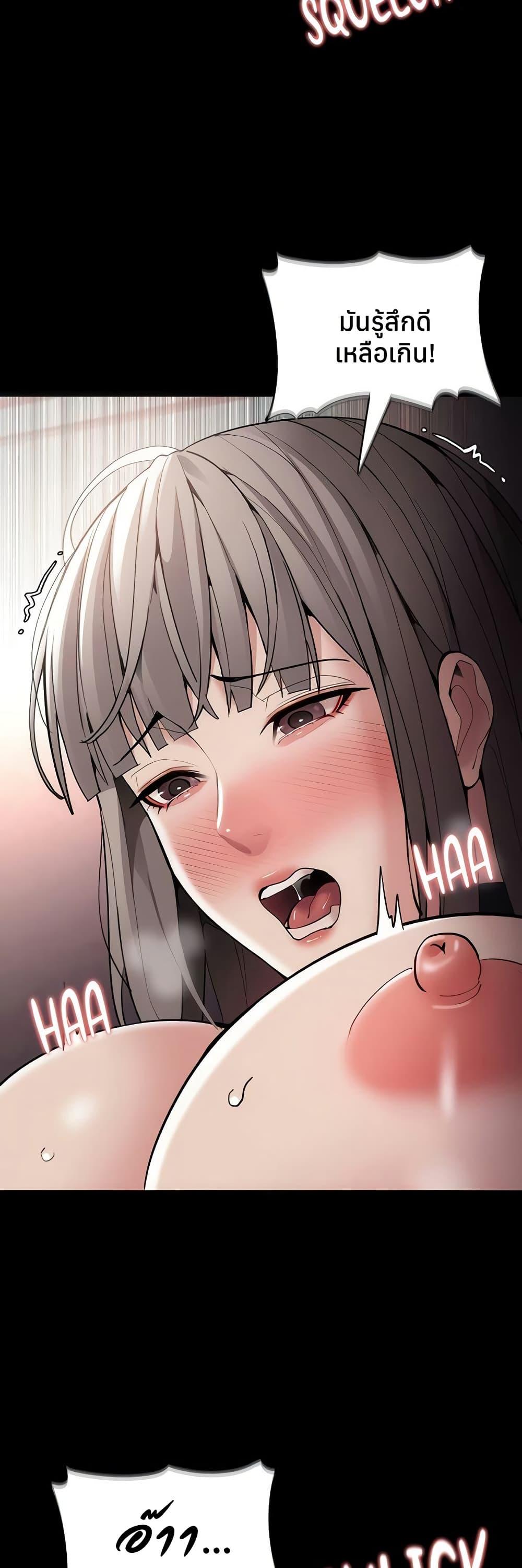Doujin-Lc- อ่าน โดจิน มังฮวา เกาหลี ญี่ปุ่น จีน แปลไทย Pervert Diary ตอนที่ 1 2 3 4 5 6 7 8 9 10 11 12 13 14 ฟรี ไม่มีโฆษณา อ่าน โดจิน Manhwa เกาหลี ญี่ปุ่น จีน เรามีครบ คัดมาให้เน้นๆ โดจิน 18+ รับประกันความฟินโดย  Doujin Lc