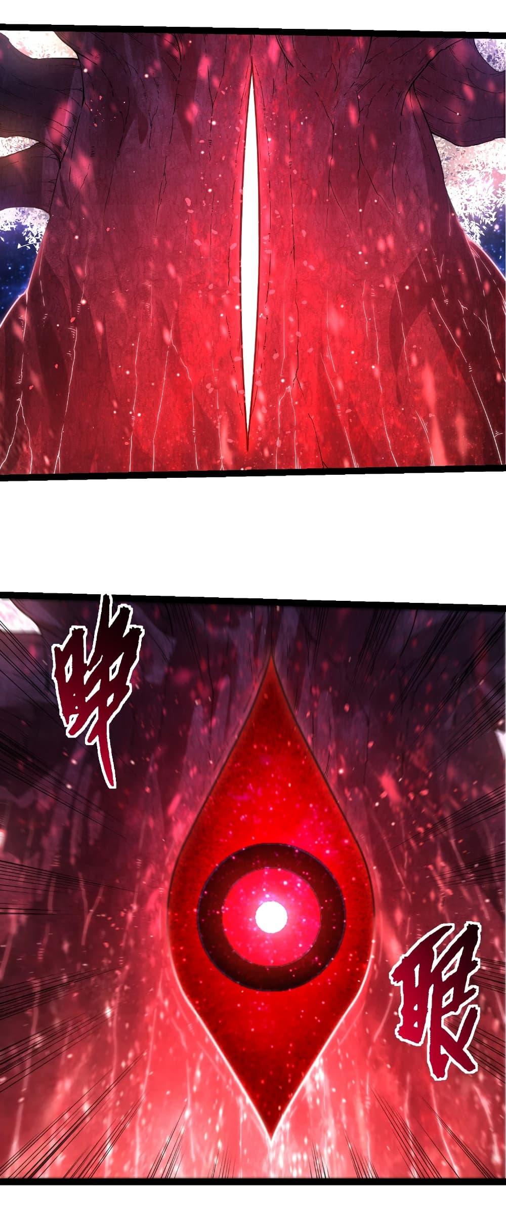 Manga-lc-com อ่านมังงะ อ่านการ์ตูน ออนไลน์ ฟรี Evolution from the Big Tree ตอนที่ 1 2 3 4 5 6 7 8 9 10 11 12 13 14 ฟรี ไม่มีโฆษณา Manga-lc - อ่าน มังงะ อ่าน การ์ตูน ออนไลน์ อ่านมังงะ ฟรี