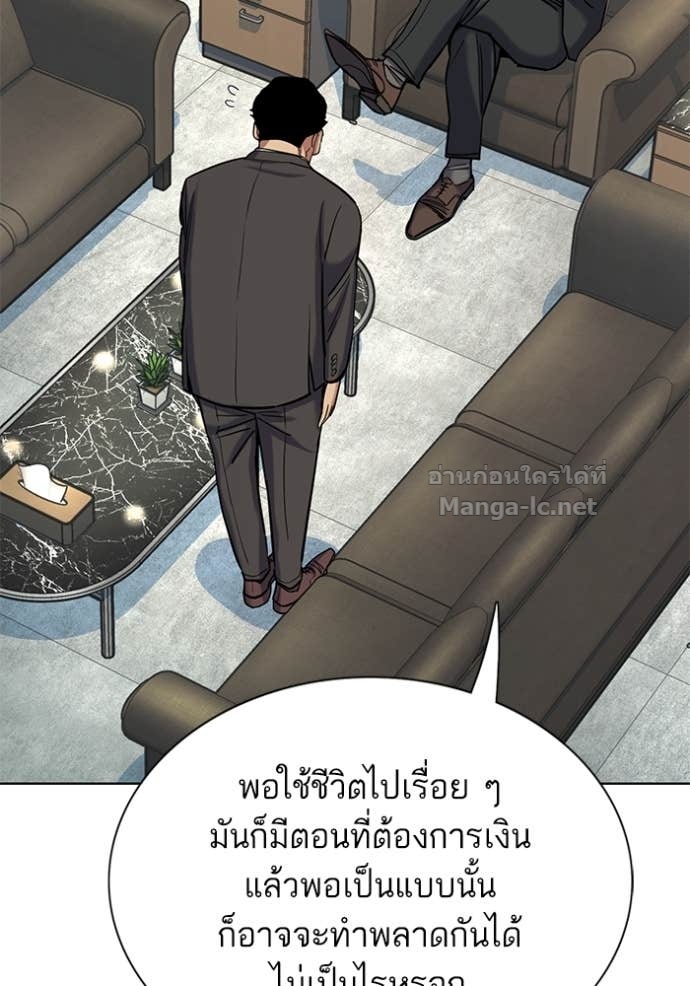 Doujin-Lc- อ่าน โดจิน มังฮวา เกาหลี ญี่ปุ่น จีน แปลไทย Reborn Rich ตอนที่ 1 2 3 4 5 6 7 8 9 10 11 12 13 14 ฟรี ไม่มีโฆษณา อ่าน โดจิน Manhwa เกาหลี ญี่ปุ่น จีน เรามีครบ คัดมาให้เน้นๆ โดจิน 18+ รับประกันความฟินโดย Doujin Lc