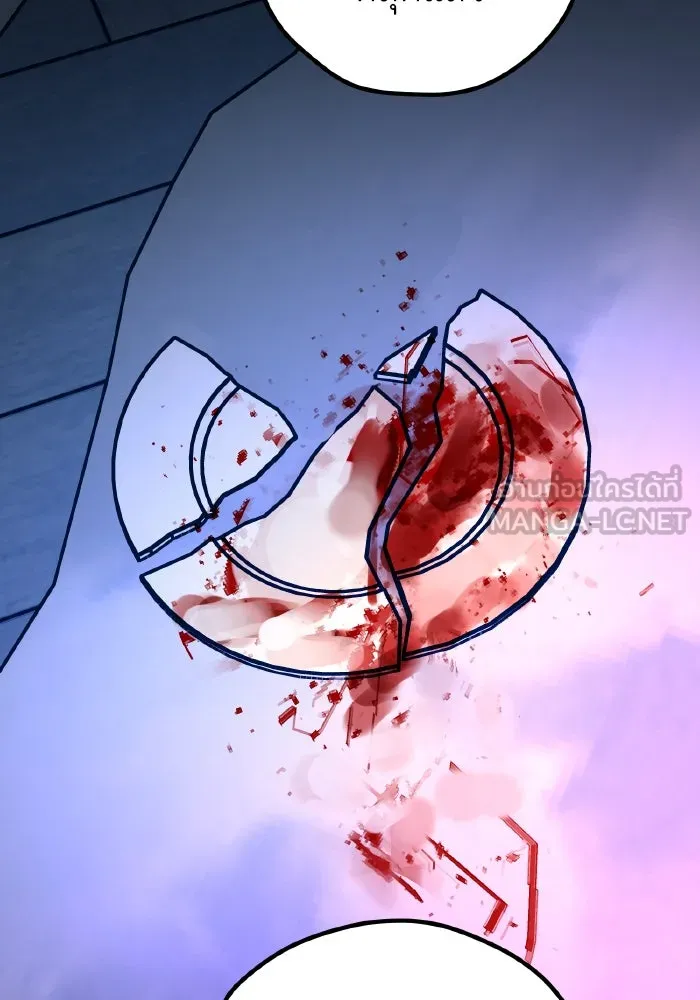 รักนี้ไม่มีรีไซเคิล ตอนที่ 58 รูปที่ 18