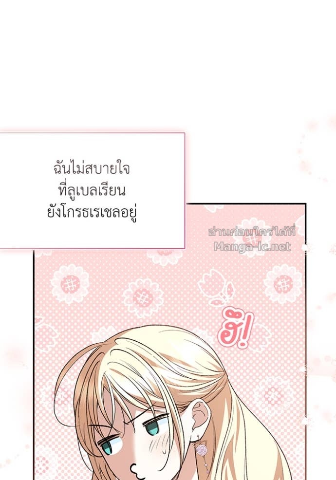 Doujin-Lc- อ่าน โดจิน มังฮวา เกาหลี ญี่ปุ่น จีน แปลไทย คิดว่าการบิดเบือนต้นฉบับ มันทำได้ง่าย ๆ หรือไง ตอนที่ 1 2 3 4 5 6 7 8 9 10 11 12 13 14 ฟรี ไม่มีโฆษณา อ่าน โดจิน Manhwa เกาหลี ญี่ปุ่น จีน เรามีครบ คัดมาให้เน้นๆ โดจิน 18+ รับประกันความฟินโดย Doujin Lc