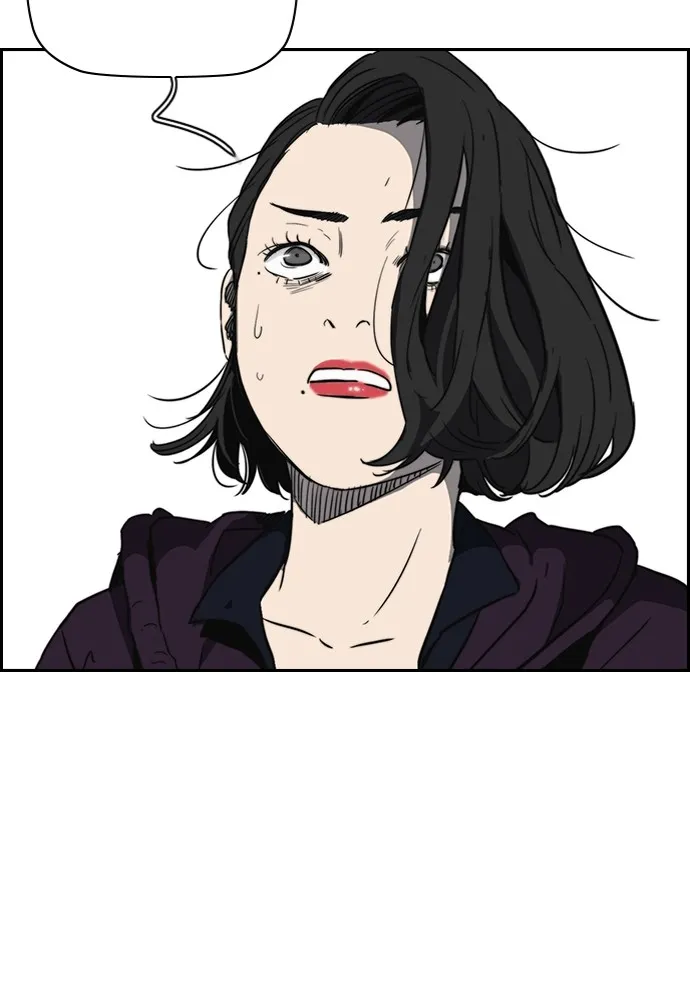 ปั่นสู้ฝันbrWind Breaker ตอนที่ 72 รูปที่ 56