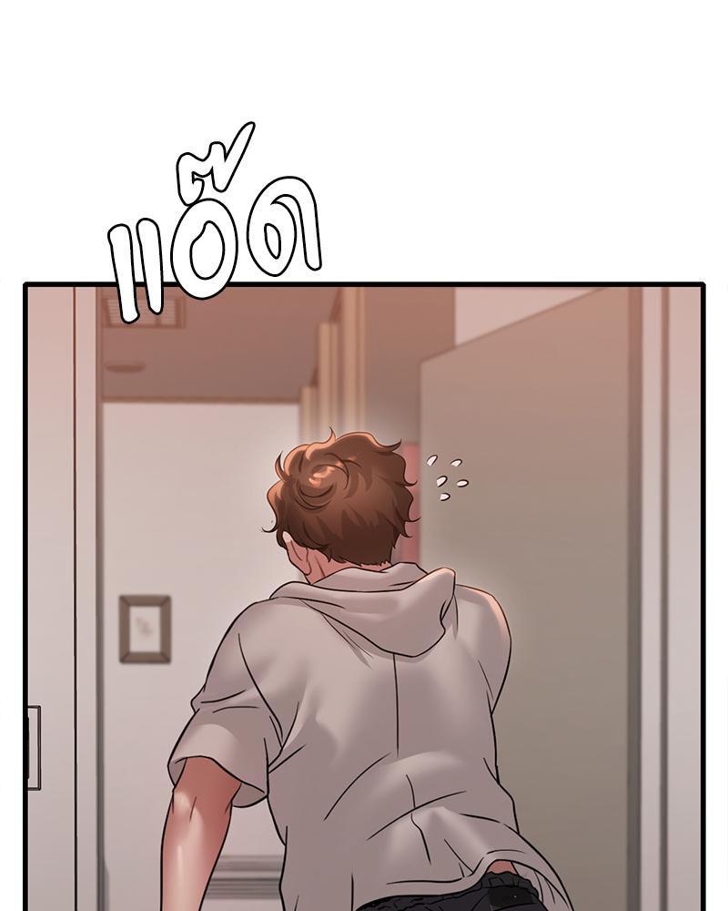 Doujin-Lc- อ่าน โดจิน มังฮวา เกาหลี ญี่ปุ่น จีน แปลไทย Drunk on You ตอนที่ 1 2 3 4 5 6 7 8 9 10 11 12 13 14 ฟรี ไม่มีโฆษณา อ่าน โดจิน Manhwa เกาหลี ญี่ปุ่น จีน เรามีครบ คัดมาให้เน้นๆ โดจิน 18+ รับประกันความฟินโดย  Doujin Lc